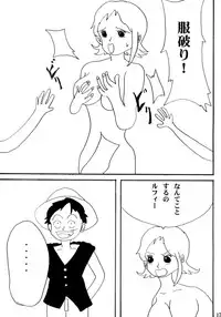 (COMIC1☆3) [EVE style (NAOHIRO, Ace)] Nami Ryou Joku!! (One Piece)