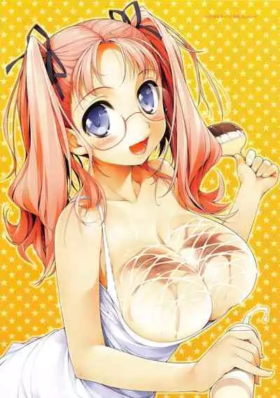 Various things Collection / Insei Iro Iro Ch.1 - 10 (+bonus pictures) [English]