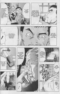 A-G Super Erotic 3 [English]