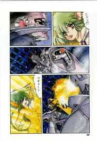 [Aran-Rei] Minna Genki Kai!!