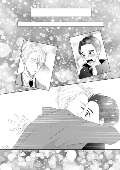 Kouten-sei Kantoboui Hon