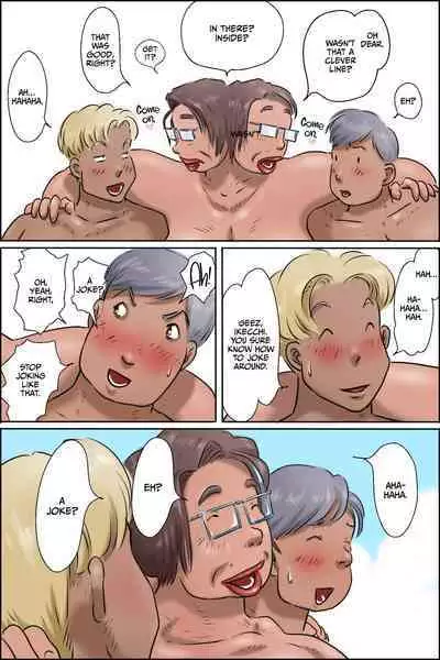 [Zenmai Kourogi] Ikeda-sensei no Natsuyasumi Taisaku | Ikeda-sensei's Summer Vacation Strategy [English] [CulturedCommissions]