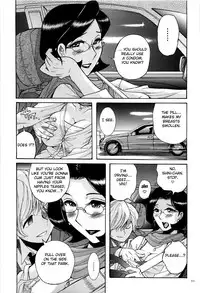 [Kojima Miu] Nympho Maman Boshi Soukan - Mama no Shikyuu wa Boku no Mono Ch. 1-12 [English] [Fated Circle]