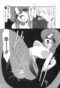 [Kazasuzu] PuriPuri Mermaid 2