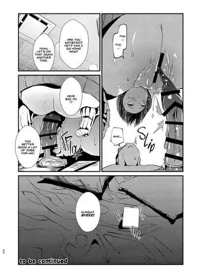 sweet small devil business