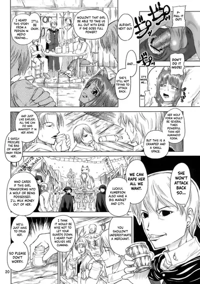 Holo-sensei's Junbi Go 2