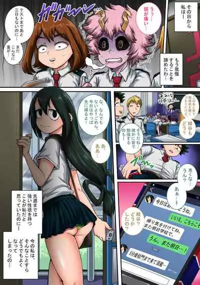 [Juicebox Koujou (Juna Juna Juice)] Boku no Harem Academia: 6-wa 