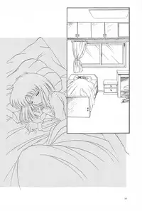 (CR19) [Anago Pie (Kondou Tatsuya, Sakatsu Kurumi)] Black Box Vol. 001 Kanzenban