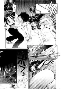 [Saitani Umetarou] SPIRAL OVER I