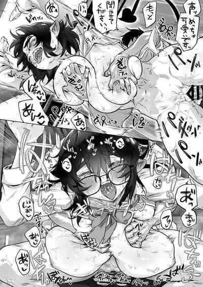 成人向けサキュバスさん2巻進捗報告（5/31）