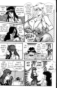 [Inui Haruka] Ogenki Clinic Vol.4 [English]