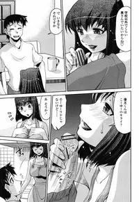 COMIC Momohime 2008-10