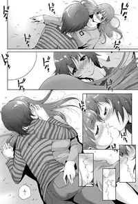 COMIC Purumelo 2011-02 [Digital]