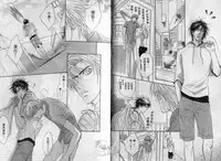 Affair | 再愛妳一次！