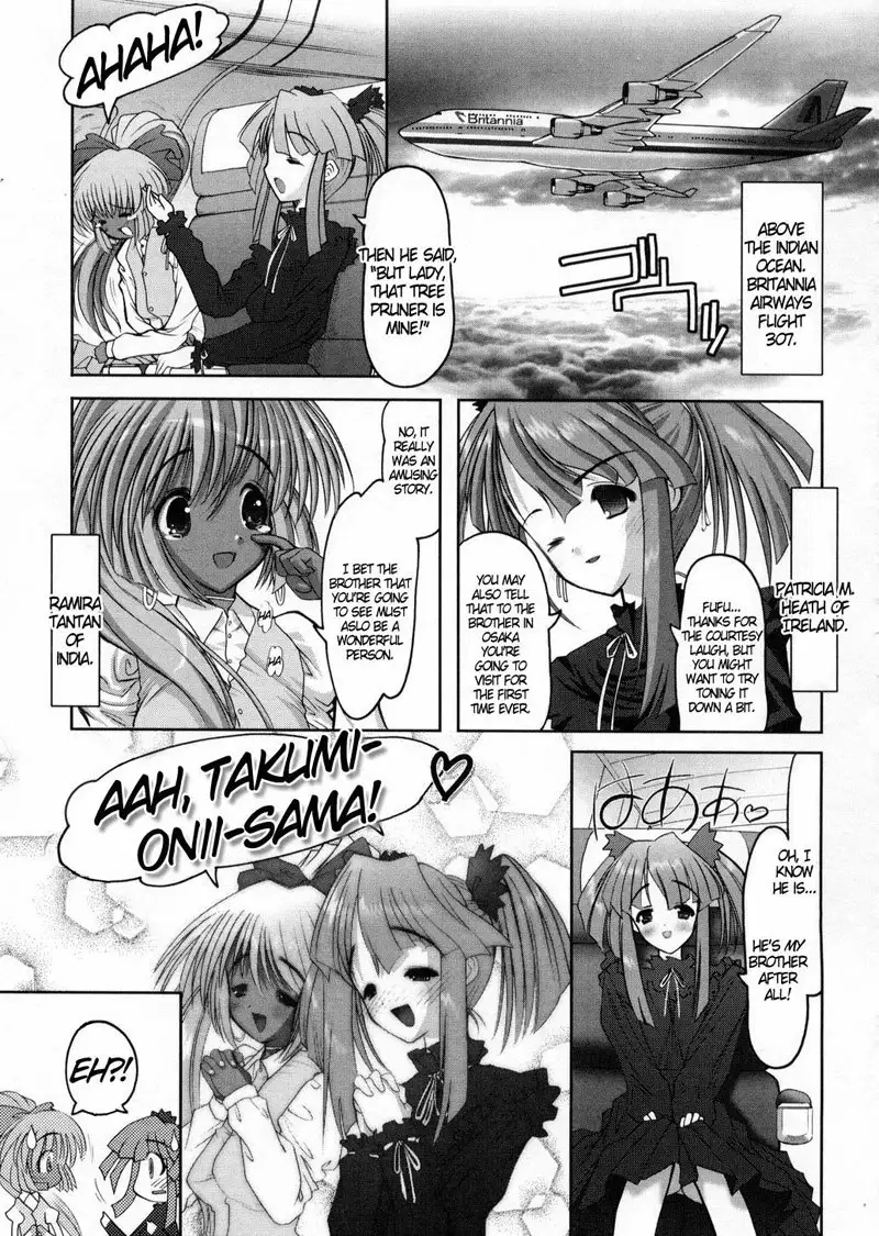 Joy of Family 9 - The Last Battle