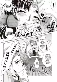 (C63) [U.R.C (Momoya Show-Neko)] In Sangoku Musou (Dynasty Warriors) [English] [SaHa]