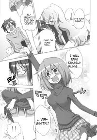 (C75) [Rikudou Juku (Hitotose Rin)] Tora Dango | Tiger Dumplings (Toradora!) [English] [DGB]