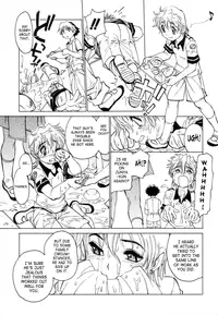 [Ryuutai Rikigaku (Akio Takami)] Juvenile [English] [SaHa]