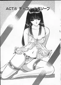 [Senno Knife] Lady Eccentric