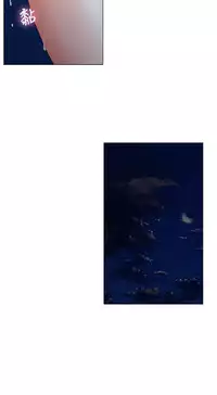 peng you de qi zi：you ni zai de jia 朋友的妻子 ch.1~7 [Chinese]中文