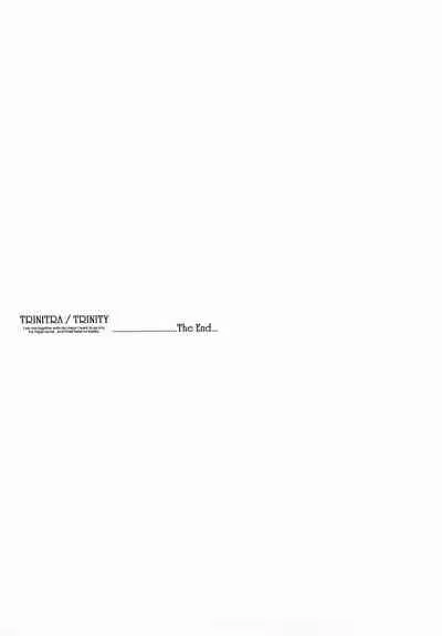 (CR37) [70 Nenshiki Yuukyuu Kikan (Endou Okito)] ORGAN-Tino 01-02[Chinese] [拾荒者汉化组] [Incomplete]