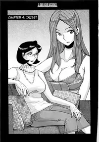 [Kojima Miu] Nympho Maman Boshi Soukan - Mama no Shikyuu wa Boku no Mono Ch. 1-12 [English] [Fated Circle]