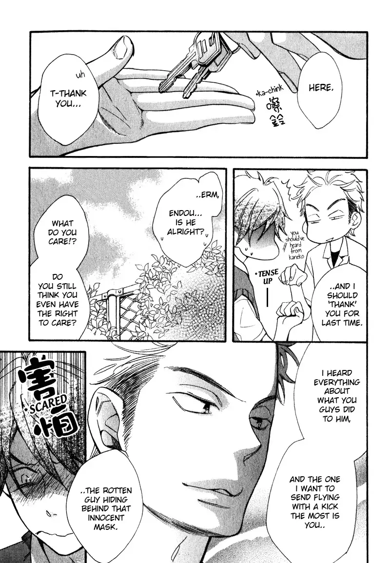 Konbini-kun | Conveni-kun Ch. 1-5