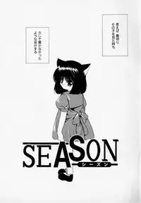 [Hayase Hashiba] Shoujo Yugi