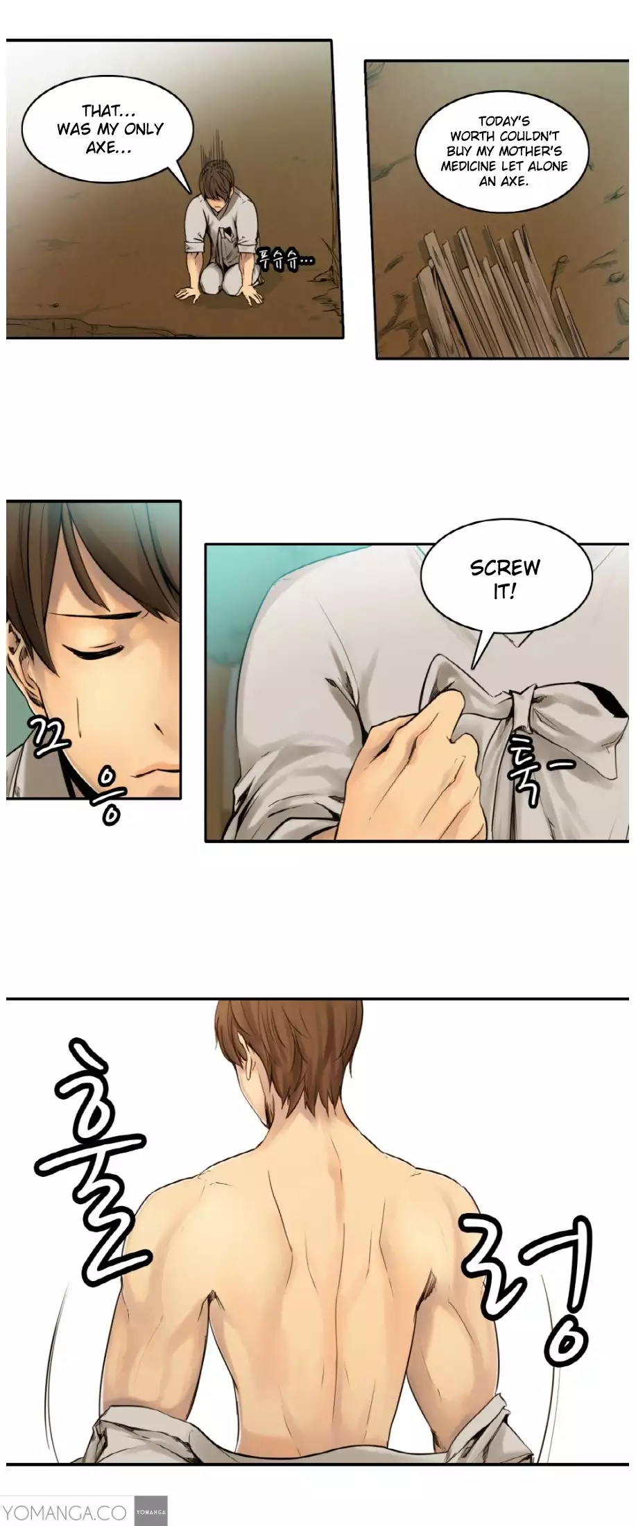 Woodman dyeon Chapter 1-13