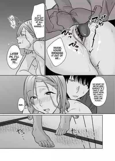 Natsu, Inaka. Tomodachi no Hahaoya to Amaku Tokeyuku Atsui Sex | Rural, Summer. Hot Sweet Sex with My Friend's Mom