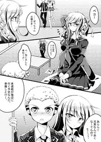 [NOBUDA] Kuzupeko no (Super Danganronpa 2)