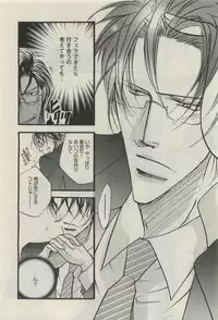 Daria 2015-04