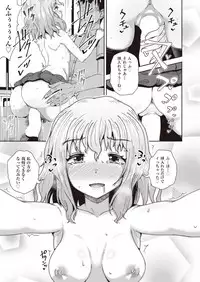 COMIC AUN 2019-02 [Digital]