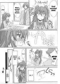 (C80) [BLUE GARNET (Serizawa Katsumi)] Mugen Houyou | Fantasy Embrace (Suite Precure♪) [English] =Shizuku + Super Shanko=