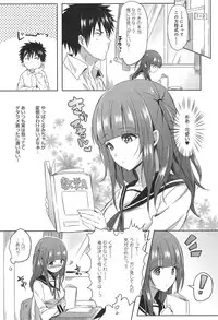 COMIC anthurium 020 2014-12