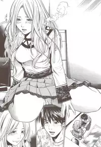 Monthly Vitaman 2010-01