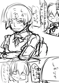 [Tabuchi-san Chi (Tabuchi)] Jishou Dutch Wife to Ai no nai Sex o suru Hon (Gugure! Kokkuri-san) [Digital]