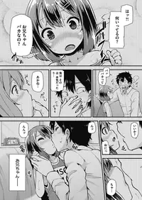 COMIC Megastore Alpha 2016-09 [Digital]