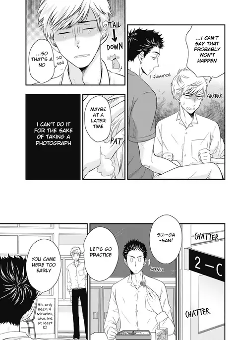 Go Houbi Chikubi