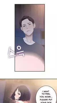 Tissue Thieves Ch.1-19 (English) (Ongoing)