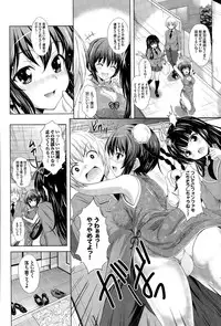 COMIC BAVEL 2015-09