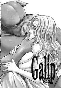 (C81) [Lagarto (Aida Mai)] Amor haeresis ~Itansha no Ai~ [Decensored]