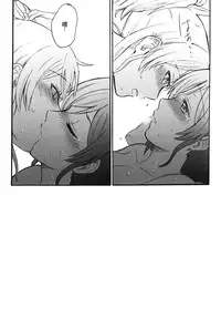 (Bokura no Love Live! 7) [Mushiyaki!! (Kanbayashi Makoto)] Dame Dame! My Darling (Love Live!) [Chinese] [NE汉化]