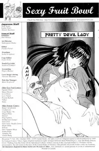 [Senno Knife] Bizzarian 2 [English]