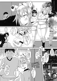 COMIC Koh 2018-11 [Digital]