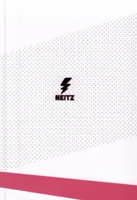 (SUPERKansai20) [Neitz (Aomaru)] Gasshuku de no Harenchi Koui wa Kinshi desu! (Kuroko no Basuke)