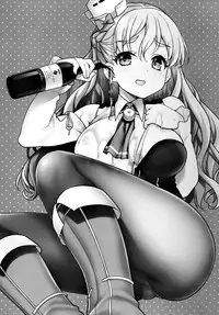 (C92) [Uousaohkoku (Uousaoh)] ZARAX (Kantai Collection -KanColle-) [Chinese] [无毒汉化组]