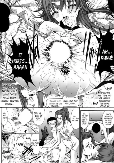 An Older Woman -FINAL PART-