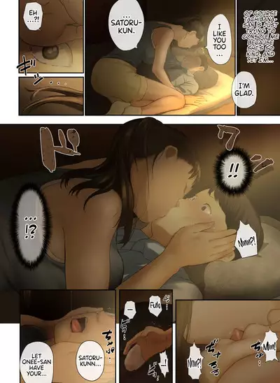 Tonari no Onee-san no Shitagi o Nusundara Kiseki ga Okita Hanashi o Shiyou | Let’s Talk About the Story of A Miracle that Happened When I Stole the Underwear of the Lady Next Door