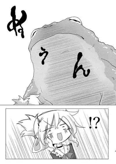 Shuusei・Syadan